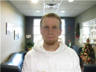 Tyler Ryan Kopazna a registered Sex Offender of Georgia