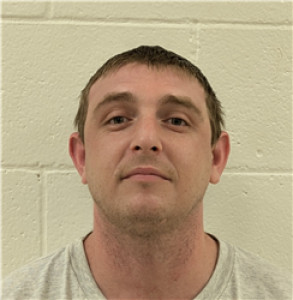 Coty Brandon Self a registered Sex Offender of Georgia