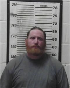 James Edward Jr Dean a registered Sex Offender of Georgia