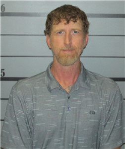 Dustin Reed Mcdaniel a registered Sex Offender of Georgia