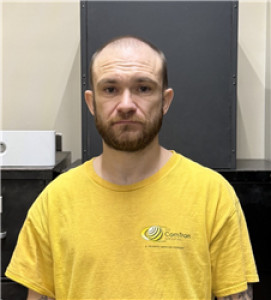 Justin Heath Blackburn a registered Sex Offender of Georgia