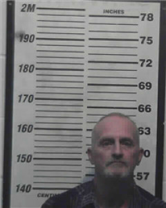 David Eugene Byron a registered Sex Offender of Georgia