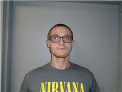 Stephon Ellis Howell a registered Sex Offender of Georgia
