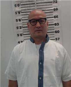 Jianghong Wang a registered Sex Offender of Georgia