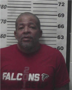 Gerald Lee Howard a registered Sex Offender of Georgia