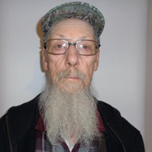 Charles Gene Resh a registered Sexual or Violent Offender of Montana