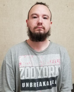 Dustin James Dransfield a registered Offender of Washington