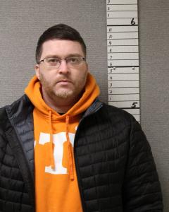 David Mark Lane a registered Sex Offender of West Virginia