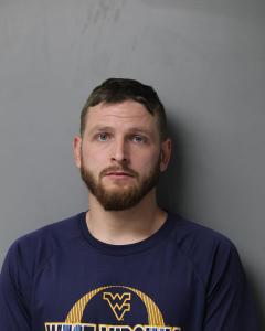 Izaiah W Hart a registered Sex Offender of West Virginia