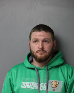 Izaiah W Hart a registered Sex Offender of West Virginia