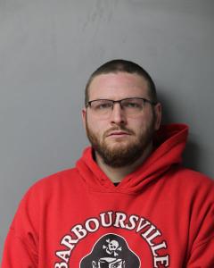 Izaiah W Hart a registered Sex Offender of West Virginia