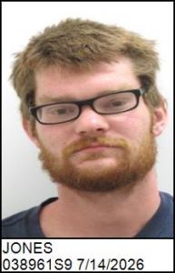 Brandon Lee Jones a registered Sex Offender of North Carolina
