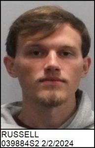 Jared N Russell a registered Sex Offender of North Carolina