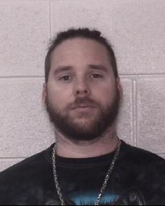 Stephen Andrew Strickland a registered Sex Offender of Tennessee