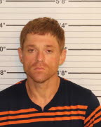 Justin Shayne Howell a registered Sex Offender of Tennessee