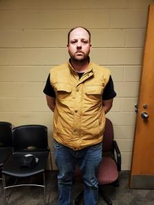 Christopher Alan Mascair a registered Sex Offender or Child Predator of Louisiana