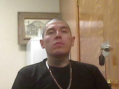 Eric Trevino a registered Sex Offender of Texas