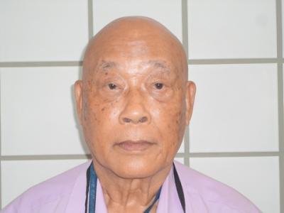 Ngoc Vu a registered  of Texas