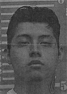 Jose Luis Rosas a registered Sex Offender of California