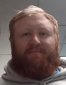 Rylie Cory Meacham a registered Sex or Kidnap Offender of Utah
