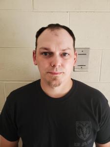 Christopher P Emke a registered Sex Offender of New York