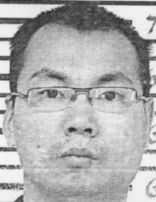 Rong Lian a registered Sex Offender of New York