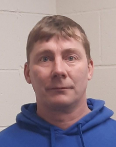 John Mcdonald a registered Sex Offender of New York