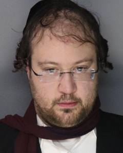 Joseph Grunwald a registered Sex Offender of New York