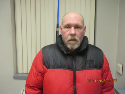 Neal J Dixson a registered Sex Offender of New York