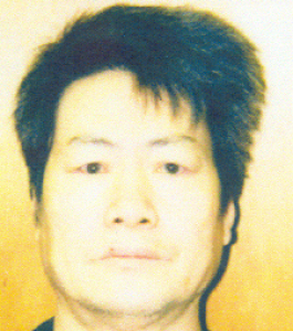 Ren K Ming a registered Sex Offender of New Jersey