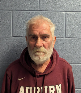 Arthur Westly Kenyon a registered Sex Offender of New York