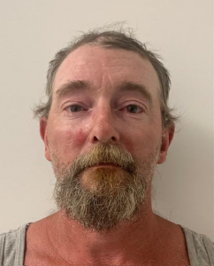 Joshua Gundrum a registered Sex Offender of New York