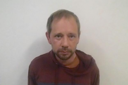 David Giacona a registered Sex Offender of New York
