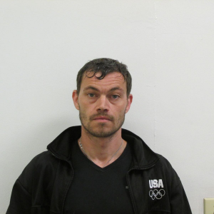 Earl Lewis Kinter a registered Sex Offender of New York