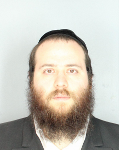 Menachem Deutsch a registered Sex Offender of New York