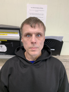 John Vickio a registered Sex Offender of New York