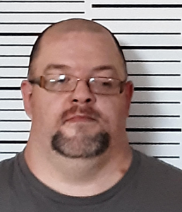 Randy Baker a registered Sex Offender of New York