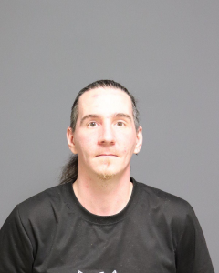 Brian Couch a registered Sex Offender of New York