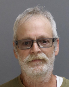 Eric Fuller a registered Sex Offender of New York