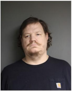 Arthur Tadder a registered Sex Offender of New York