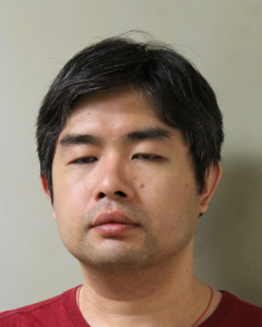 Junxiong Lin a registered Sex Offender of New York