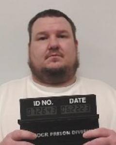 Patrick Wiese a registered Sex Offender of North Dakota