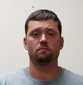 Bryan Andrew Johnson a registered Sex Offender of Alabama