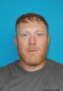 Justin Ree Adams a registered Sex Offender of Alabama