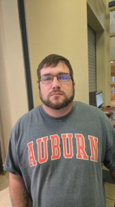 Donald Wayne Marshall a registered Sex Offender of Alabama