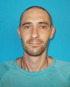 Bradley Paul Boggs a registered Sex Offender of Alabama