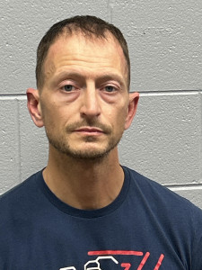 Chadrick Ryan George a registered Sex Offender of Alabama