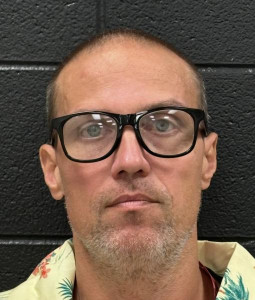 Joshua E Mitchell a registered Sex Offender of Alabama