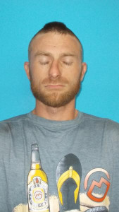 Eric Ryan Campbell a registered Sex Offender of Alabama