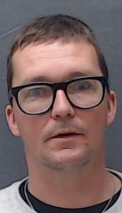 Justin David Landry a registered Sex Offender of Alabama